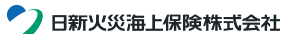 日新火災海上保険株式会社